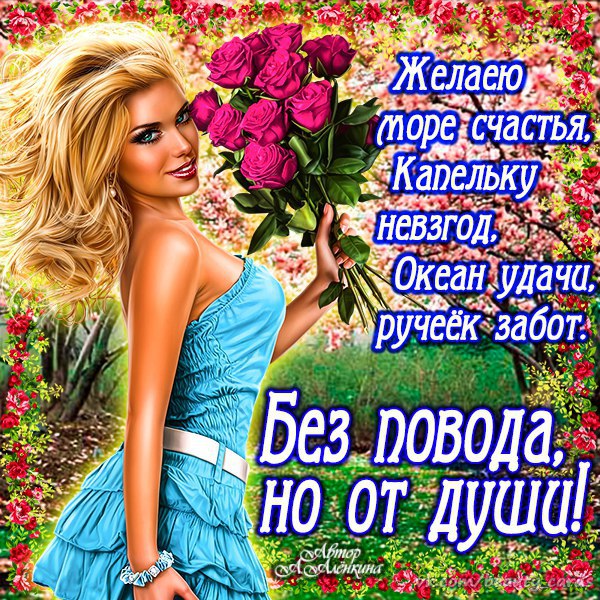  - 5  2016  16:22