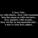 ���� ��������, ���������, 38 ��� - ��������� 12 ���� 2016 � ������ �Xren'�