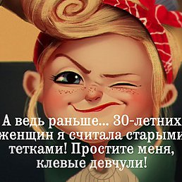 �����, ����, 27 ���