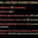 ���� ������, ��������� - ��������� 8 ���� 2016 � ������ ���� ����������