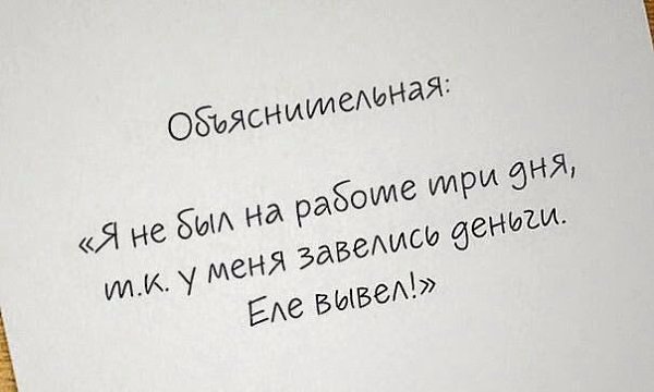  - 11  2016  21:26