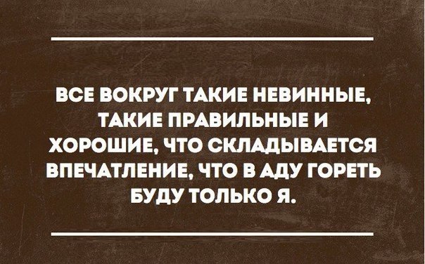 ���� - 19 ����� 2016 � 17:44