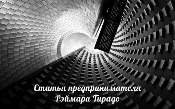 7 причин, почему вы никогда не сделаете ничего крутого.Статья, которая надает вам пощечин и заставит ...