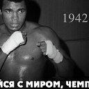 ���� ������, �����-���������, 71 ��� - ��������� 4 ���� 2016 � ������ ������ ��������