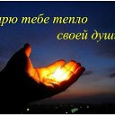 ���� �������, ����� - ��������� 20 ������ 2016 � ������ �������� ��������