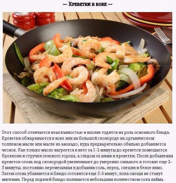 8      .#@bon.appetit - 7