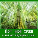 ���� �����, ������, 58 ��� - ��������� 14 ������� 2016 � ������ ���� ����������