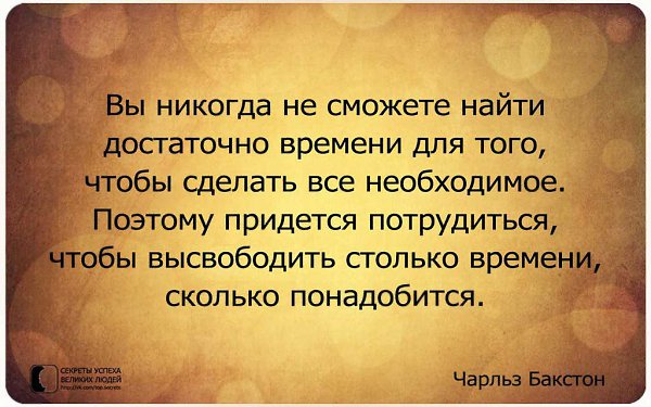     - 24  2016  10:04