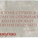 ���� Svetlana, ����, 64 ���� - ��������� 6 ������� 2016 � ������ ������ ��������