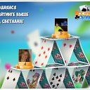 ���� Tur, ������, 48 ��� - ��������� 20 ������ 2016 � ������ �������� �������-�������