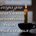 ���� ��������, �����������, 38 ��� - ��������� 22 ���� 2016 � ������ ������ ��������