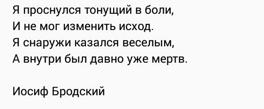 LIFE -  - 11  2016  15:09