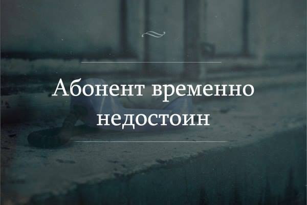   - 19  2016  19:34