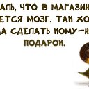 ���� �����, �����-��������� - ��������� 10 ������ 2016 � ������ ������ ��������