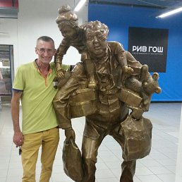 �����, ������������, 67 ���