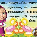 ���� �������, ������, 46 ��� - ��������� 20 ����� 2016 � ������ ����� �������� ����������!!!�