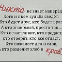 ���� ������, ����������, 52 ���� - ��������� 15 ������ 2016 � ������ �������