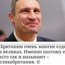 ���� ����, ���� - ��������� 19 ���� 2016 � ������ ������ ��������