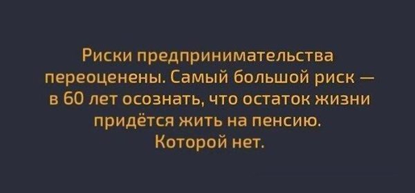 BEST | �����, ���������, ������ - 20 ����� 2016 � 07:07