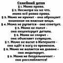 ���� ***�������� ***, ������, 61 ��� - ��������� 23 ��� 2016 � ������ ������ ��������