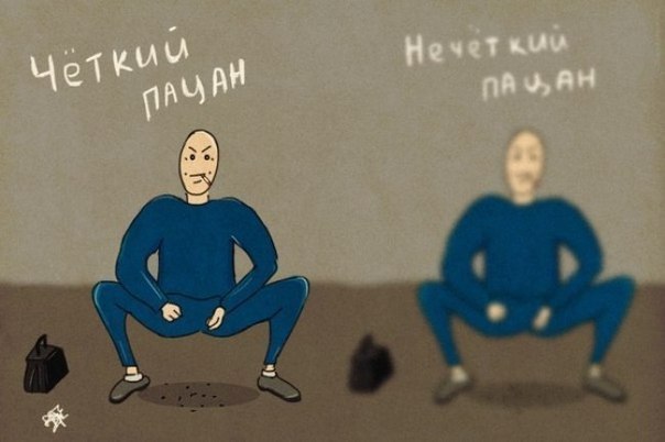    ,     ,    ... - 4