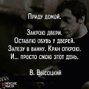 ���� Vyacheslav, ������, 56 ��� - ��������� 10 ���� 2016 � ������ ������ ��������