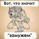 ���� �������, ������������ - ��������� 8 ���� 2016 � ������ ������� ��� ..����������