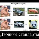 ���� Vadim, ��������, 45 ��� - ��������� 22 ����� 2016 � ������ ������ ��������