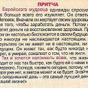  Evgeniy, , 55  -  19  2016    