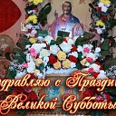 ���� �������, ������� - ��������� 30 ������ 2016 � ������ �������� ��������