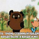 ���� ����, ������, 43 ���� - ��������� 25 ������� 2016 � ������ ���� ����������