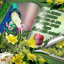 ���� �������, ������, 66 ��� - ��������� 25 ������ 2016 � ������ ���� ����������