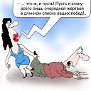 ���� Liliya, ������ - ��������� 17 ������ 2016 � ������ ������ ��������