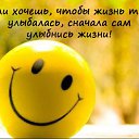 ���� ����, ���������� - ��������� 26 ���� 2016 � ������ ������ ��������