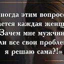 ���� **Roza**, ������������ - ��������� 20 ����� 2016 � ������ ������ ��������