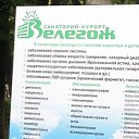 ���� ������, ��������, 51 ��� - ��������� 15 ���� 2016 � ������ ��������,�������� � �������� �� �������