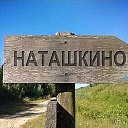 ���� �������, ��������� - ��������� 16 ����� 2016 � ������ ������ ��������