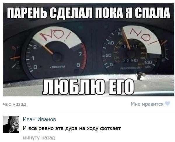     - 1  2016  00:20