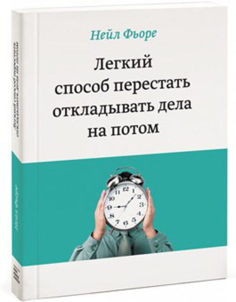 BEST | , ,  - 10  2016  17:23 - 5