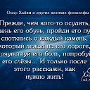 ���� �., ���������� - ��������� 22 ������ 2016 � ������ �..����Ȼ