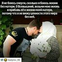 ���� �������, ������, 32 ���� - ��������� 30 ���� 2016 � ������ ���� ����������