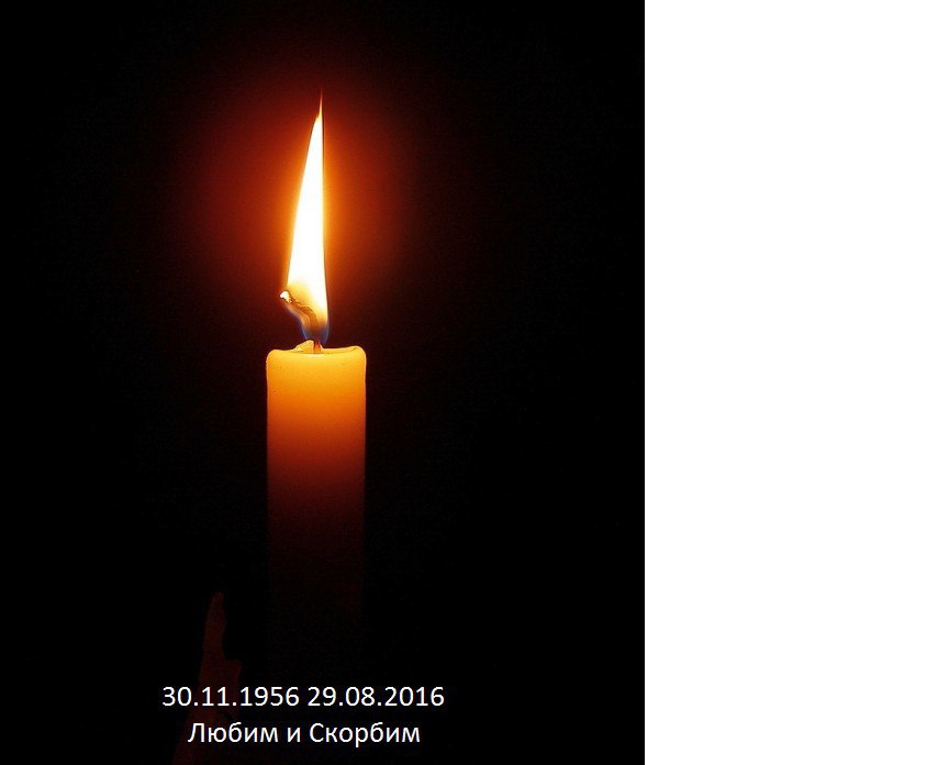   - 2  2016  23:01
