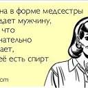 ���� Vinos, ������ - ��������� 4 ������� 2016 � ������ ���� ����������