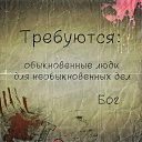 ���� �������, ������������, 61 ��� - ��������� 11 ������ 2016 � ������ ������ ��������