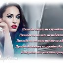 ���� ~~~Ledy_blondy~~~, �����-��������� - ��������� 24 ����� 2016 � ������ ������ ��������
