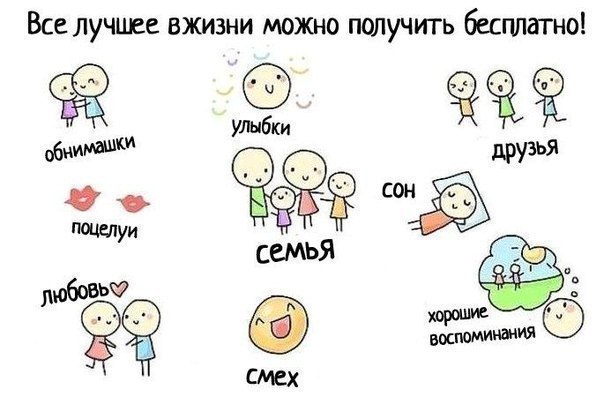 ***Victoria Viktorovna*** - 12 ������� 2016 � 01:32