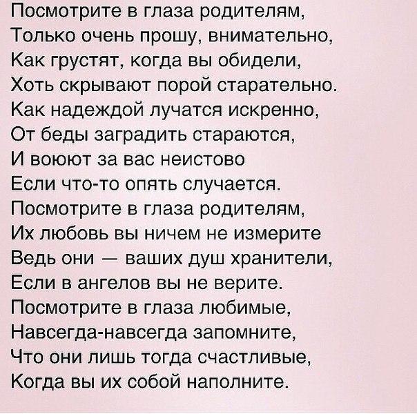     - 30  2016  16:43