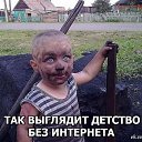 ���� �����, ������-���� - ��������� 26 ������� 2016 � ������ �� �������� vk.com/fotomimi�