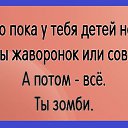  ,  -  24  2016    