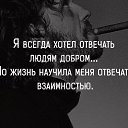 ���� �����, �������� - ��������� 7 ������� 2016 � ������ ���� ����������